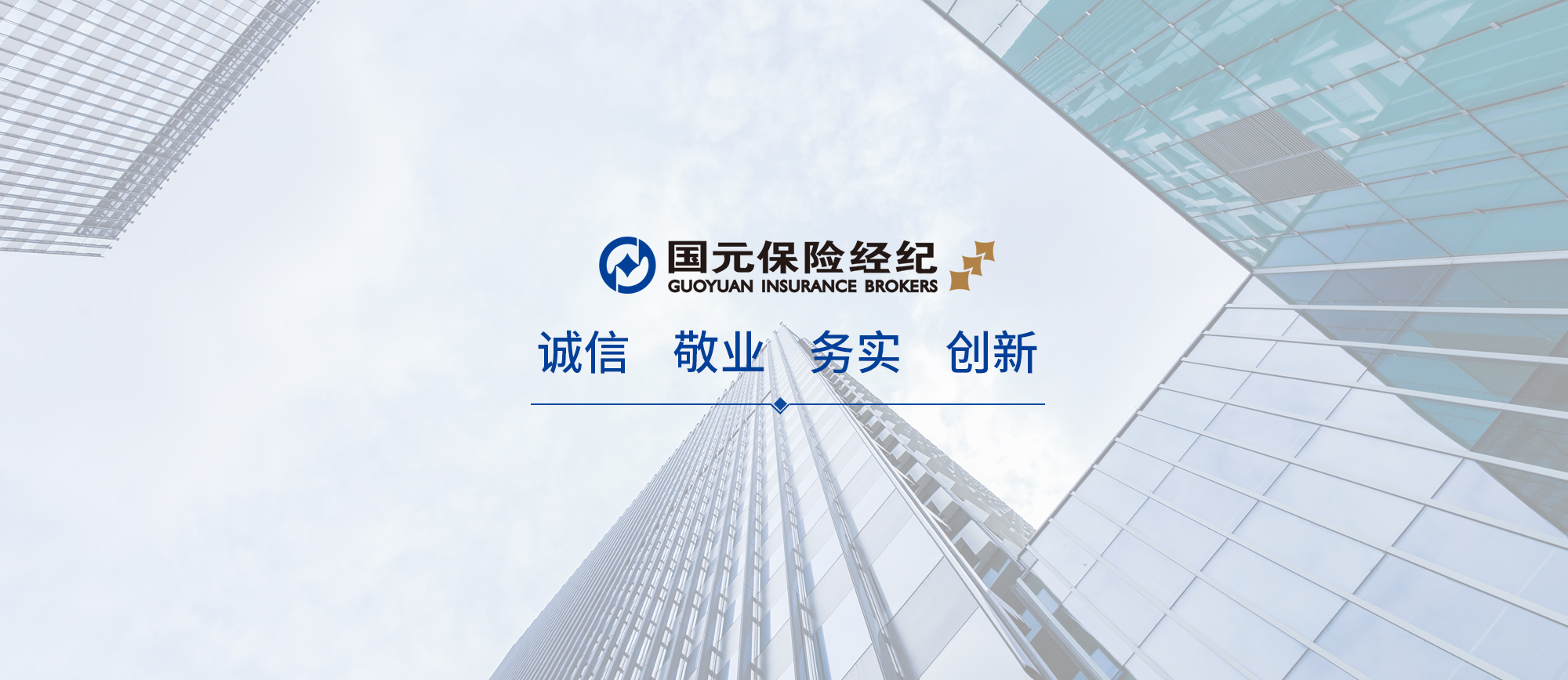 首頁(yè)BANNER 1