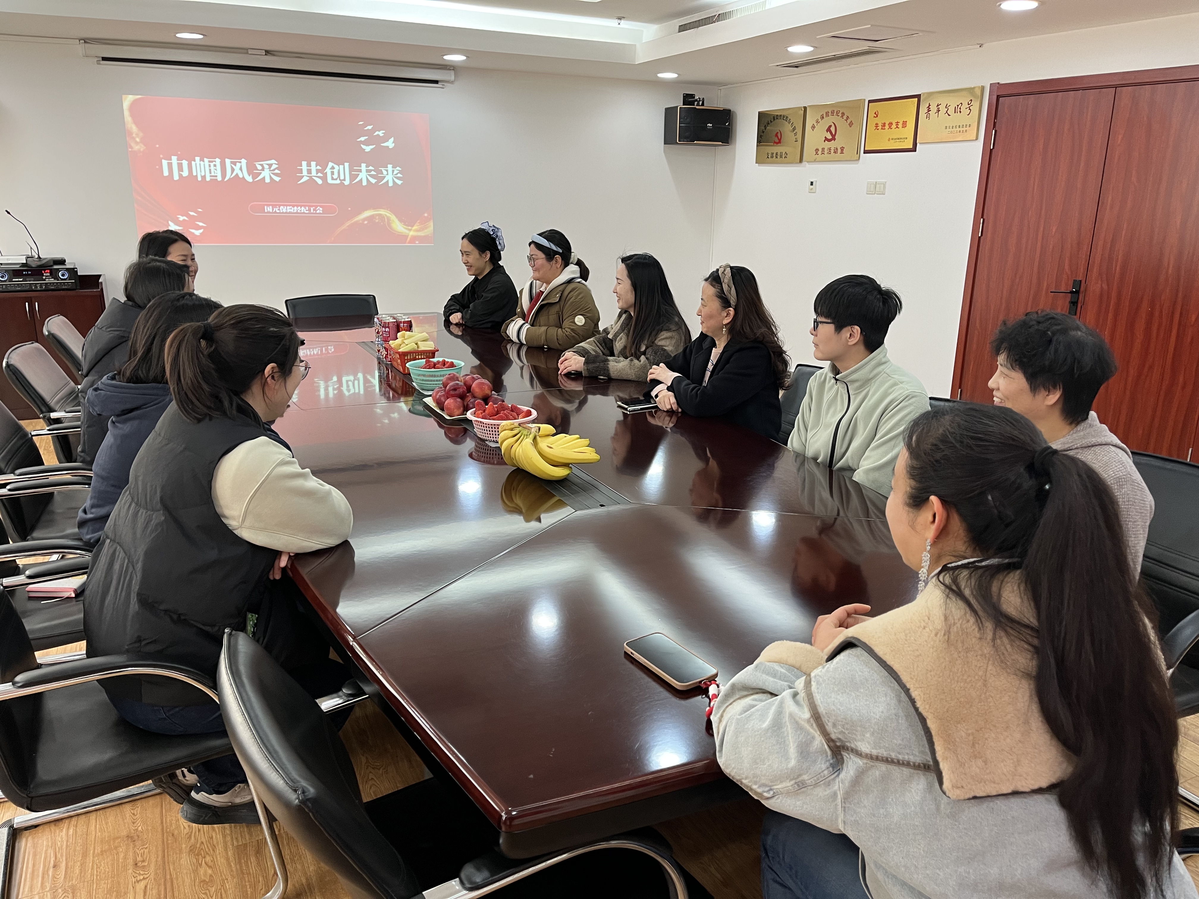 致敬「她」力量｜國(guó)元保險(xiǎn)經(jīng)紀(jì)組織“巾幗風(fēng)采，共創(chuàng)未來”婦女節(jié)活動(dòng)